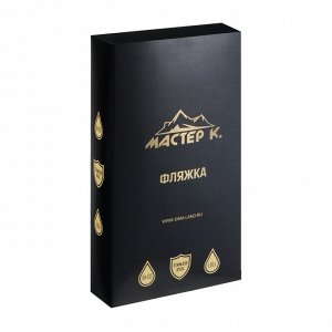 Фляжка для алкоголя "Запас", нержавеющая сталь, подарочная, армейская, 1.92 л, 64 oz