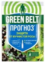 Ср-во от болезней Грин Бэлт Прогноз защ.от мучнист.росы (ампул.*5шт) 1 уп.