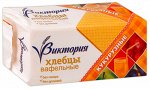 Хлебцы &quot;Виктория&quot; вафельные кукурузные 70г /36 / 6мес