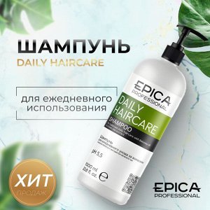 Шампунь для всех типов волос для ежедневного применения Epica Professional Daily Haircare 1000 мл Эпика