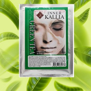 Альгинатная маска с зеленым чаем