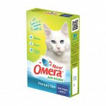 Блестящая шерсть для кошек, таблетки, № 90