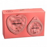 Cafe mimi Маска для рук кашемировая Активное питание и смягчение + постактиватор 15 мл
