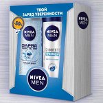NV Набор муж Заряд чистоты (Гель д/душа Заряд Чистоты+Дез-т спрей Эффект Прохлады)