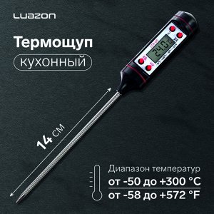 Термощуп кухонный Luazon LTR-05, max 300 °C, от LR44, чёрный
