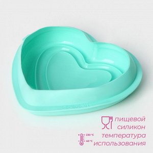 Форма для муссовых десертов и выпечки Доляна «Сердце», силикон, 22?20?7 см, цвет МИКС