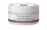 Маска &quot;Селенцин&quot; от выпадения и ломкости волос 150мл