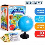 🌸 Развивающие игрушки, прописи, раскраски
