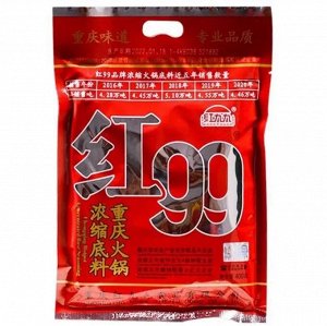 Основа для китайского самовара Хого Sanwu 400 гр. Китай  Китай