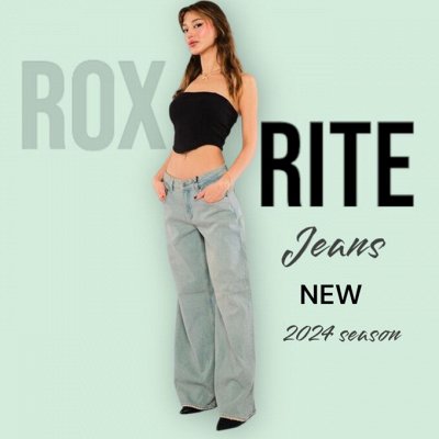 Турецкие джинсы ROXY RITE. Самые продаваемые модели. Видео