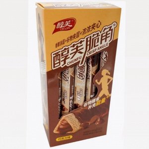 Хрустящее злаковое фитнес печенье (вкус шоколад) 440 гр (20 шт.)  Китай