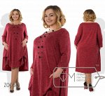 Платья, сарафаны, туники XXXL
