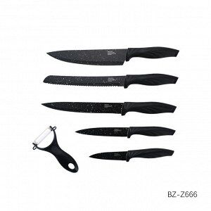 Набор кухонных ножей 6шт