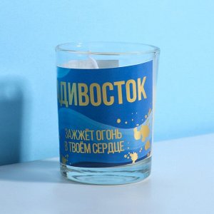 Свеча «Владивосток», 8,3 х 5,3 см