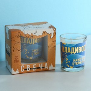 Свеча «Владивосток», 8,3 х 5,3 см
