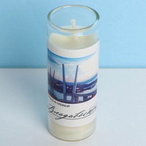 Свеча в колбе «Владивосток», 8 х 3 см