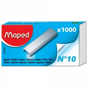 Скобы для степлера MAPED (Франция) №10, 1000шт., 324105