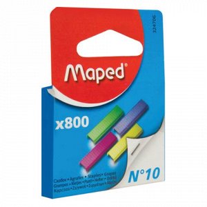 Скобы для степлера MAPED (Франция) №10, 800шт., цветные, 324