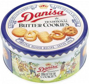 Danisa Butter Cookies 200g - Сдобное печенье Даниса в жестяной баночке. Как в детстве