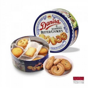 Danisa Butter Cookies 200g - Сдобное печенье Даниса в жестяной баночке. Как в детстве