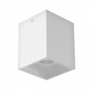 Светильник "Кубик" LED 4000К 10Вт DIM220 белый 7,5х7,5х9,5см