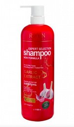RAYYAN Шампунь Garlic Exctract с экстрактом чеснока по 1100 ml/6шт