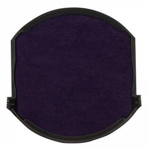 Подушка сменная для TRODAT 4642, фиолетовая, арт. 6/4642