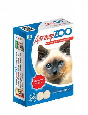 Доктор ZOO для кошек "Здоровая кошка" с морскими водорослями, таблетки, № 90