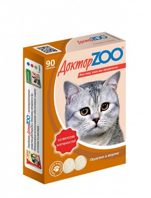 Доктор ZOO для кошек, со вкусом копченостей и биотином, таблетки, № 90