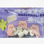 Маршмеллоу (Воздушное суфле) 150 гр Китай