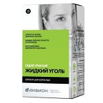 Уголь жидкий комплекс с пектином д/взрослых саше 5г N10