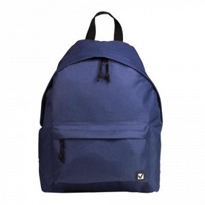 Рюкзак BRAUBERG универсальный, сити-формат, один тон, синий,