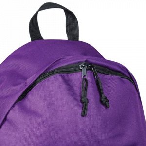Рюкзак BRAUBERG универсальный, сити-формат, один тон, фиолет