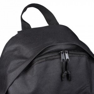 Рюкзак BRAUBERG универсальный, сити-формат, один тон, черный