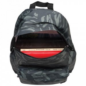 Рюкзак BRAUBERG универсальный, сити-формат, серый, Камуфляж,