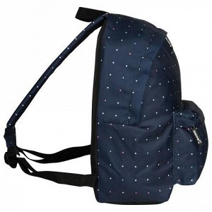 Рюкзак BRAUBERG универсальный, сити-формат, темно-синий, Пол