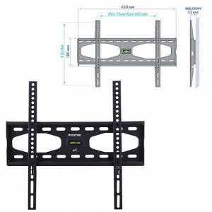 Кронштейн-крепление для ТВ настенный KROMAX STAR-11, VESA 75