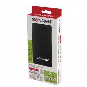 Аккумулятор внешний SONNEN Powerbank V3801, 4000 mAh, литий-