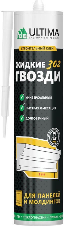 ULTIMA 302 клей для панелей и молдингов 360г