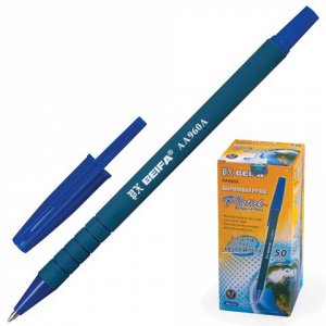 Ручка шариковая BEIFA (Бэйфа), корпус синий, узел 0,7мм, лин