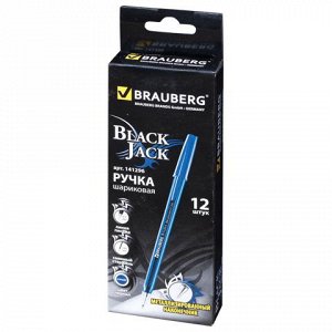 Ручка шариковая BRAUBERG Black Jack, корпус тонированный син
