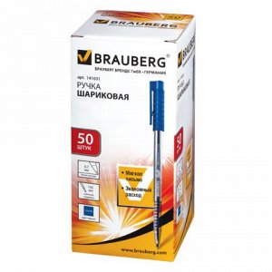 Ручка шариковая BRAUBERG Flash, корпус прозрачный, узел 0,7м