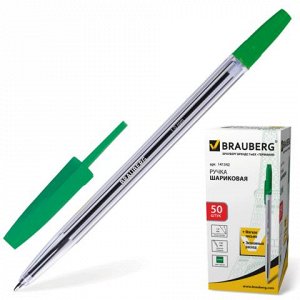 Ручка шариковая BRAUBERG Line, корпус прозрачный, узел 1мм,
