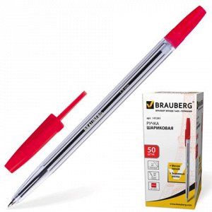 Ручка шариковая BRAUBERG Line, корпус прозрачный, узел 1мм,