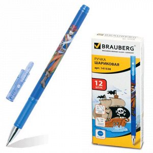 Ручка шариковая BRAUBERG Корсары, корпус с печатью, узел 0,7