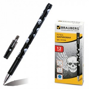 Ручка шариковая BRAUBERG Черепа, корпус с печатью, узел 0,7м