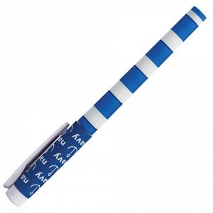 Ручка шариковая BRUNO VISCONTI FreshWrite, Морская, узел 0,7