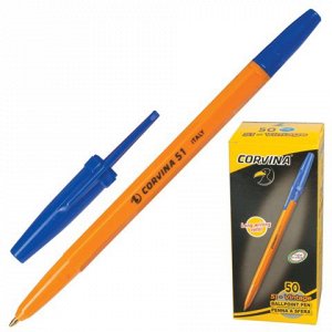 Ручка шариковая CORVINA (Италия) 51 Vintage, корпус оранжевы