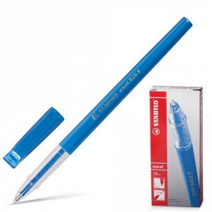Ручка шариковая STABILO Excel, корпус синий, узел 0,7мм, лин