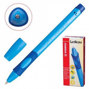 Ручка шариковая STABILO LeftRight, для левшей, корпус синий,